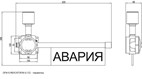 QFM-S-INDICATOR-M-Q-122 -параметры